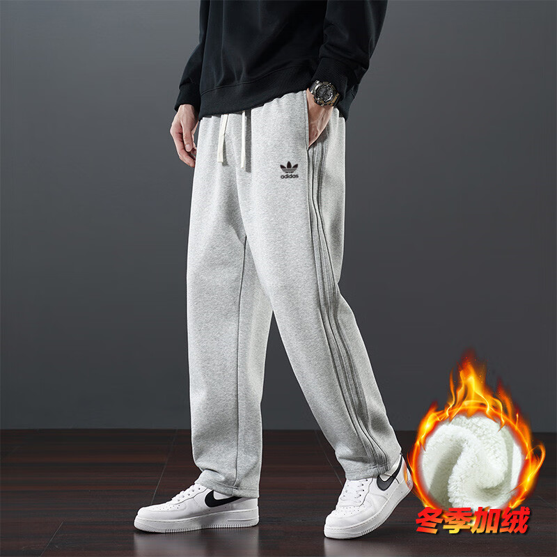 Y-3阿迪三叶草男士加绒运动裤秋冬卫裤刺绣logo直筒宽松保暖休闲长裤 灰色8613A 浅灰色加绒款 4XL 建议185-200斤