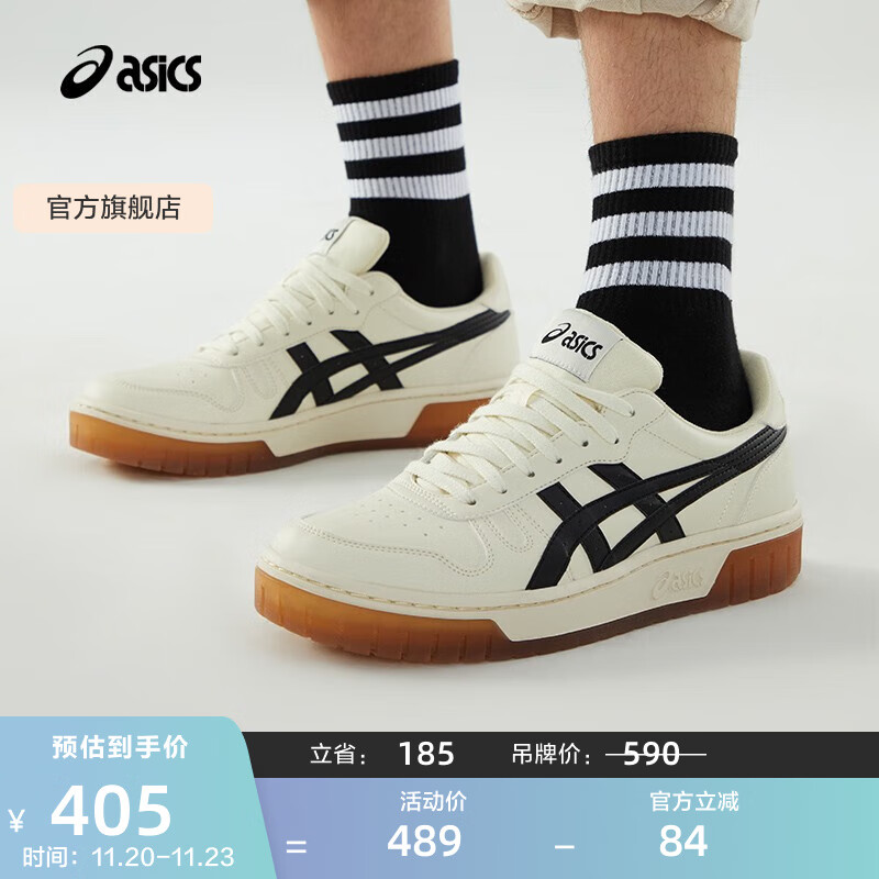 亚瑟士ASICS男鞋女鞋运动休闲鞋复古百搭板鞋 COURT MZ 米白色/黑色 37