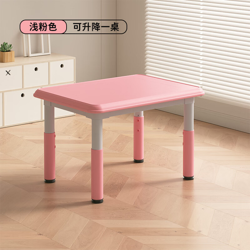 񳽶ͯװ׶԰ϳԷӱϷѧϰ ԭ浥 ɫ 147Ԫ