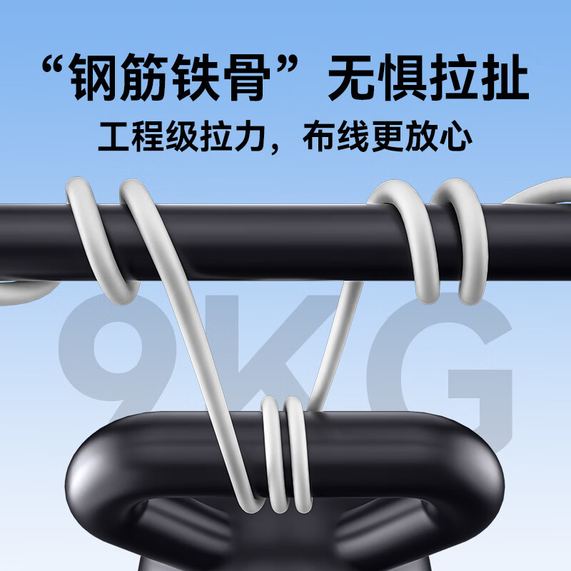 长飞六类网线超五类超六类千兆八芯双绞跳线电脑宽带家用工程装修宽带监控网线铝箔屏蔽【家装工程款】 超六类万兆-白【加厚镀金-铝箔单屏蔽 】高速稳定 20m
