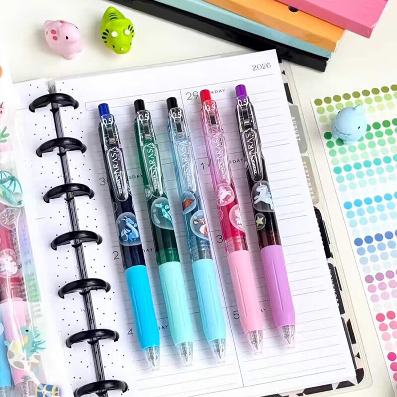 斑马牌（ZEBRA）JJ15幻想世界限定0.5mm水笔签字笔学生刷题书写速干中性笔黑色彩色手账笔 【幻想限定】3支套装