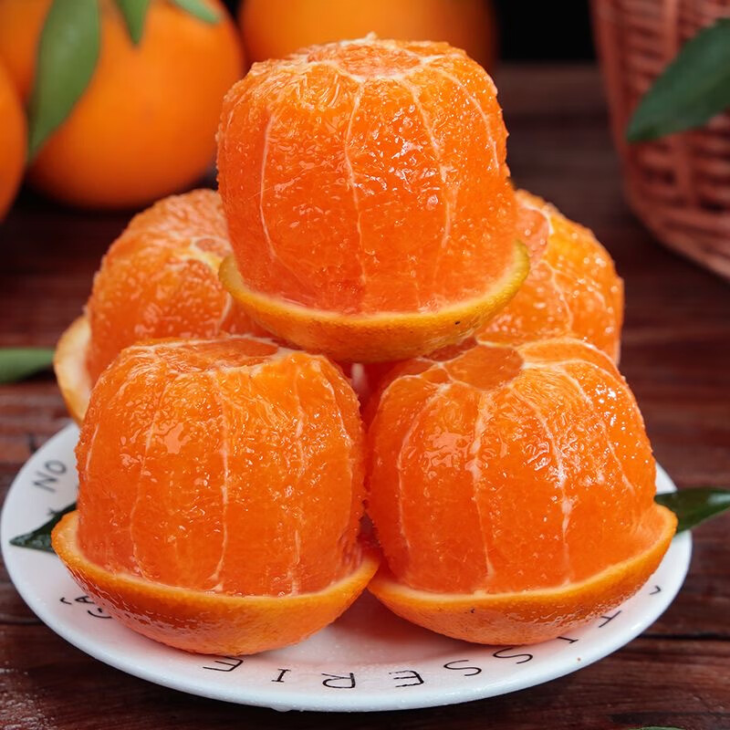 金百粟重庆奉节脐橙子 纽荷尔春橙脐橙手剥橙子冰糖当季新鲜水果 净重9斤单果【75+mm】彩箱送礼