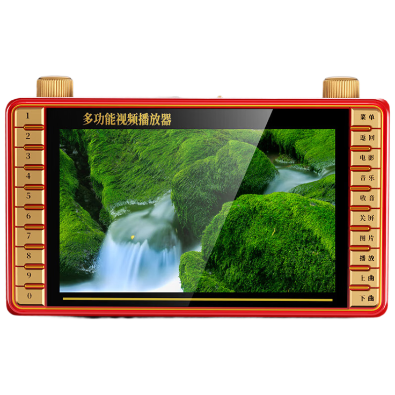 先科（SAST）P101S老人唱戲機便攜式看戲聽戲收音機老年廣場舞視頻音響帶顯示屏音箱播放器64G