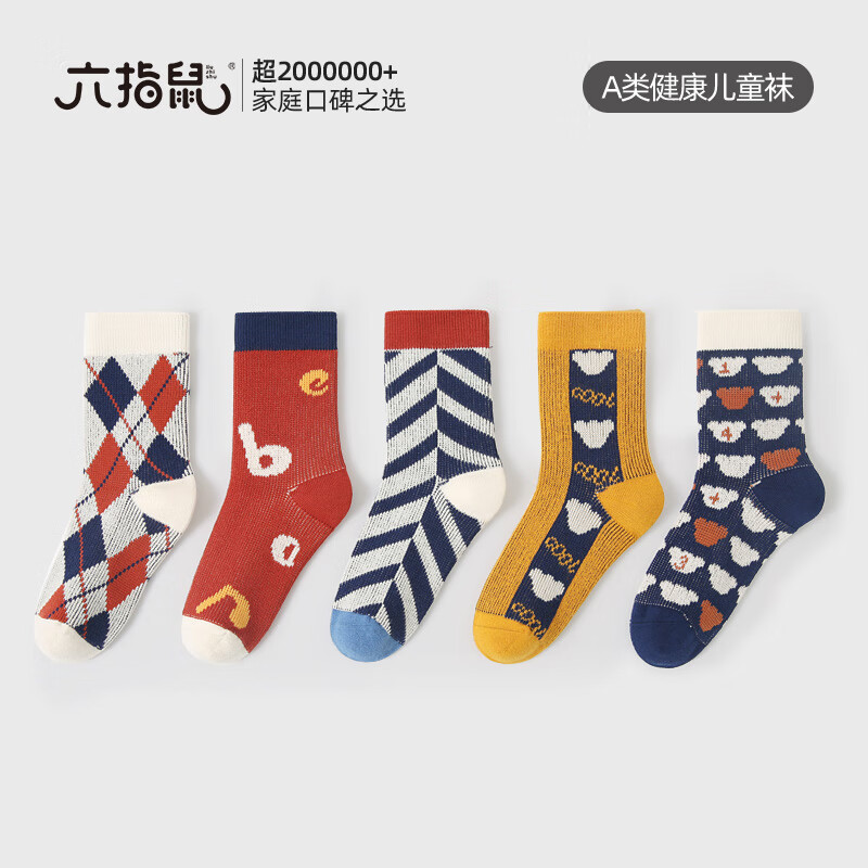 ָ˫ͯӴﶬͯŮͯСдͯʱͲ 880˫ɫ 5˫  1-3꣨Ь24-273-5꣩