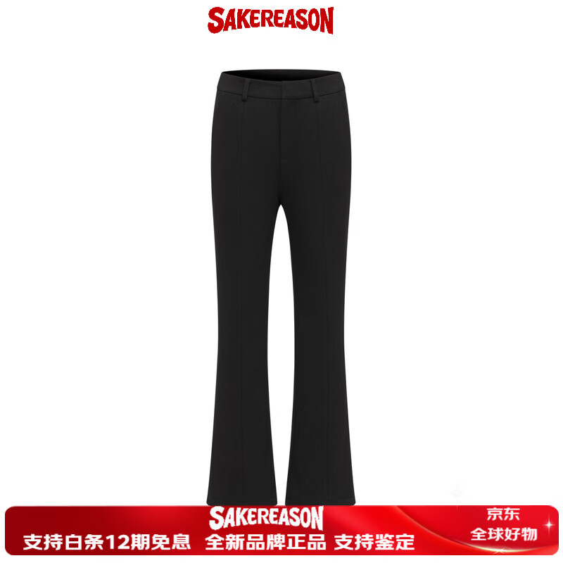 波司登（BOSIDENG）羽绒裤女款外穿冬季新款商务通勤微喇修身显瘦不臃肿 黑色8056 160_66A