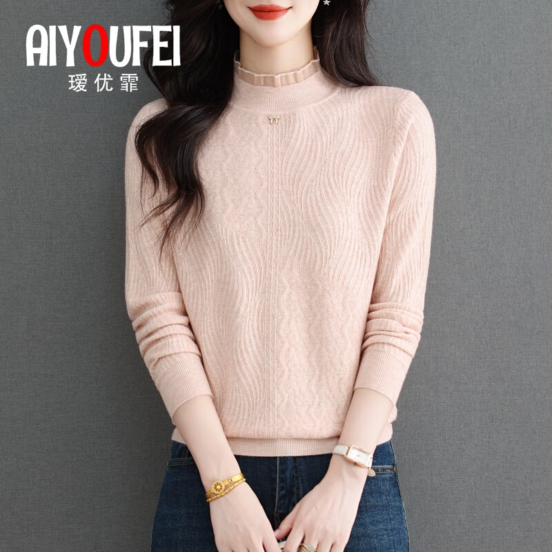 瑷优霏(aiyoufei)设计感蕾丝半高领打底衫女秋冬新款洋气减龄宽松毛衣女内搭针织衫 粉色 S (建议90斤左右)