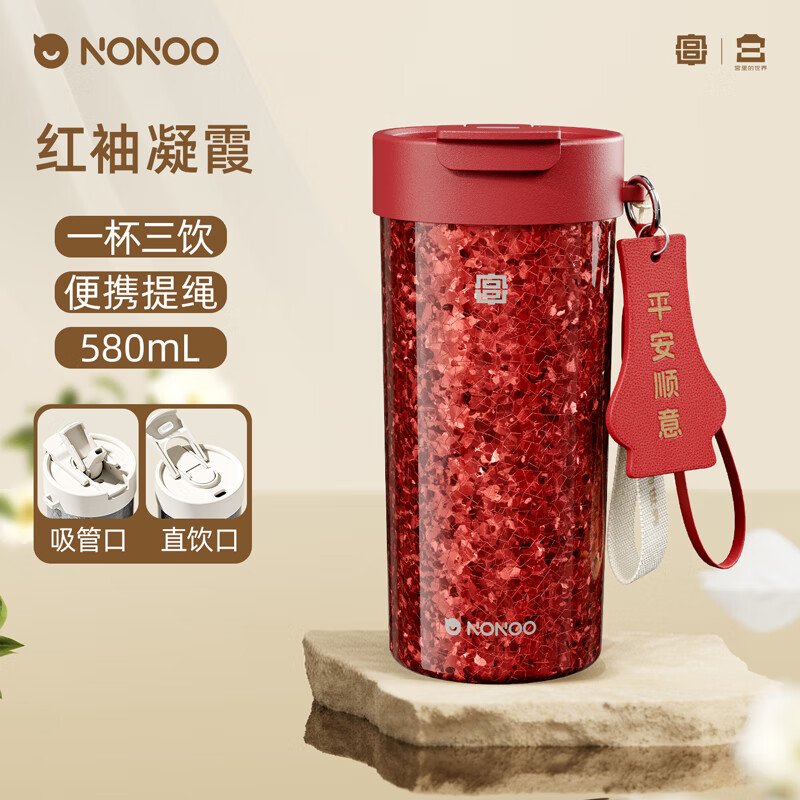 NONOO�ʹ��������±�Ůʿ����ֵˮ��316����ֱ�Я���ȱ���Ů�ѱ��� 106.17Ԫ(������)