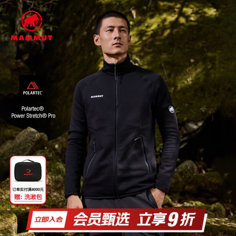 猛犸象（MAMMUT）Aconcagua 男子户外舒适保暖立领中层夹克抓绒外套 黑色 L