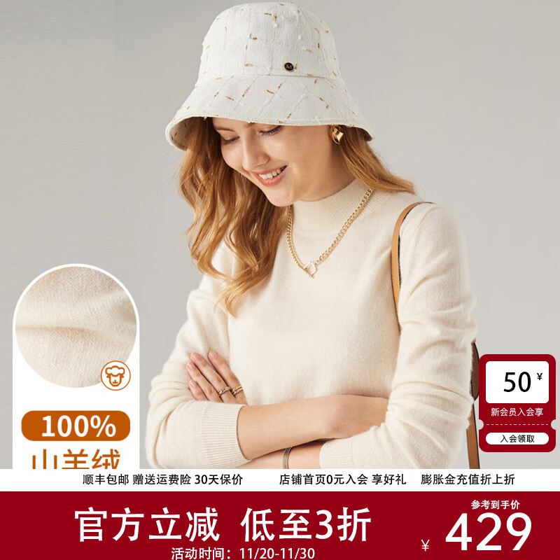 帕罗（PALUOPO）休闲百搭100%山羊绒衫女士秋冬基础多色半高领针织保暖毛衣 乳白色 半高领 M 160/100