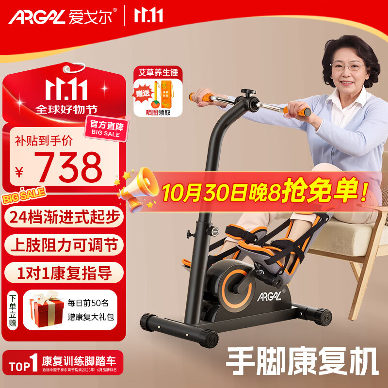 ˵綯ѵԹзƫ̱֫֫ʽ̤ ҡʽ̤+˫ȫ רáۺ