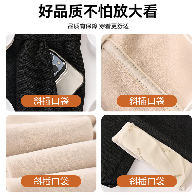 浪莎羽绒裤女外穿2025冬季新款保暖抗寒鹅绒裤加绒加厚高腰显瘦休闲裤 黑灰色 【抗寒零下15度】 3XL 【建议：160-170斤】