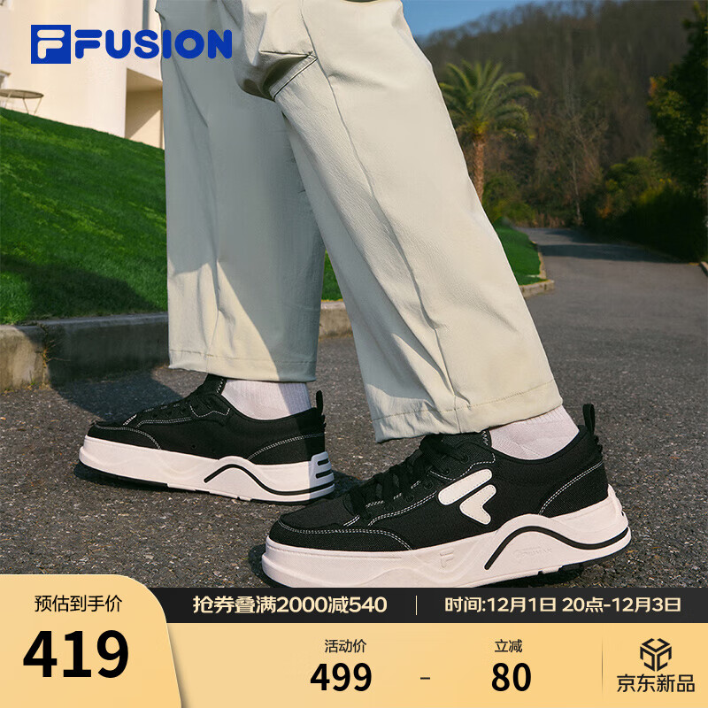 FILAFUSION 斐乐潮牌【章昊同款】男鞋2025新款厚底帆布鞋运动休闲鞋 黑/奶白-BG 40