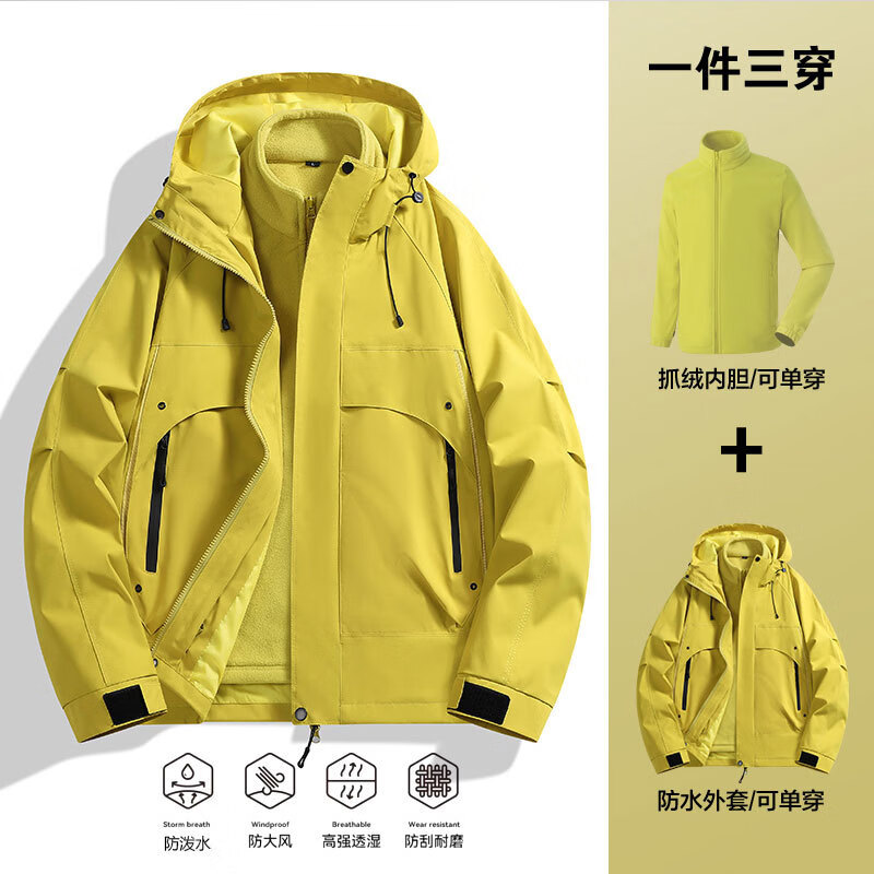 ӳĻŮһﶬӺ׷ˮͽɽ өʯץ/Ůͬ S 261.17Ԫ