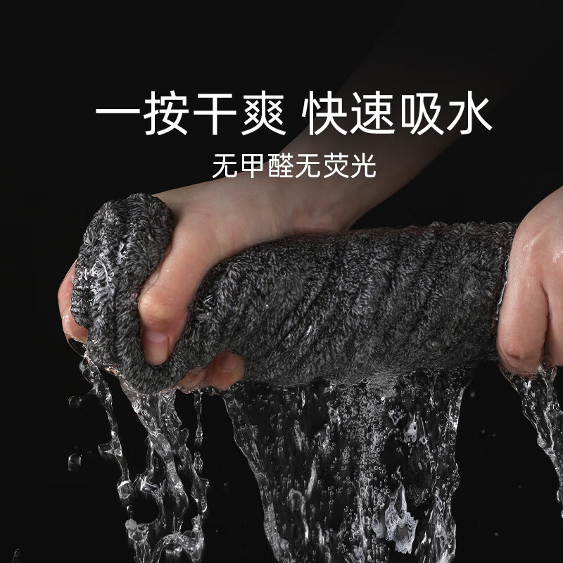 AILUKI【法国】毛巾成人男士洗澡专用加大厚新款比纯棉全棉吸水抗菌防臭 咖色+灰色【两条装】加大加厚 2条 190g 80cm*38cm 高克重/7A抗菌/加大加厚