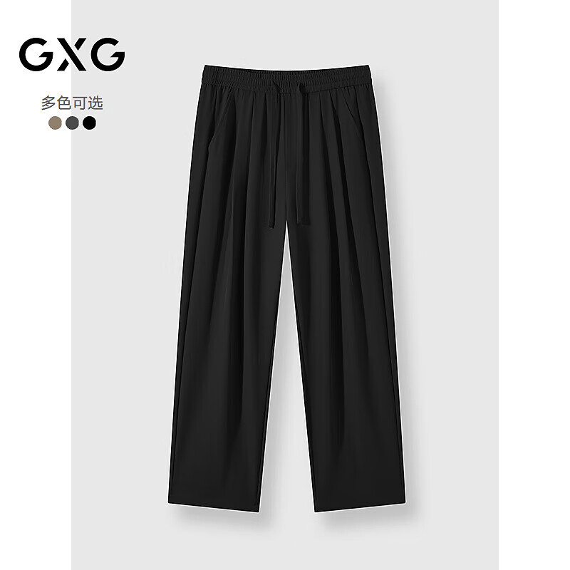GXG男装25年夏季新品休闲裤直筒多色可选宽松简约 黑色 175/L