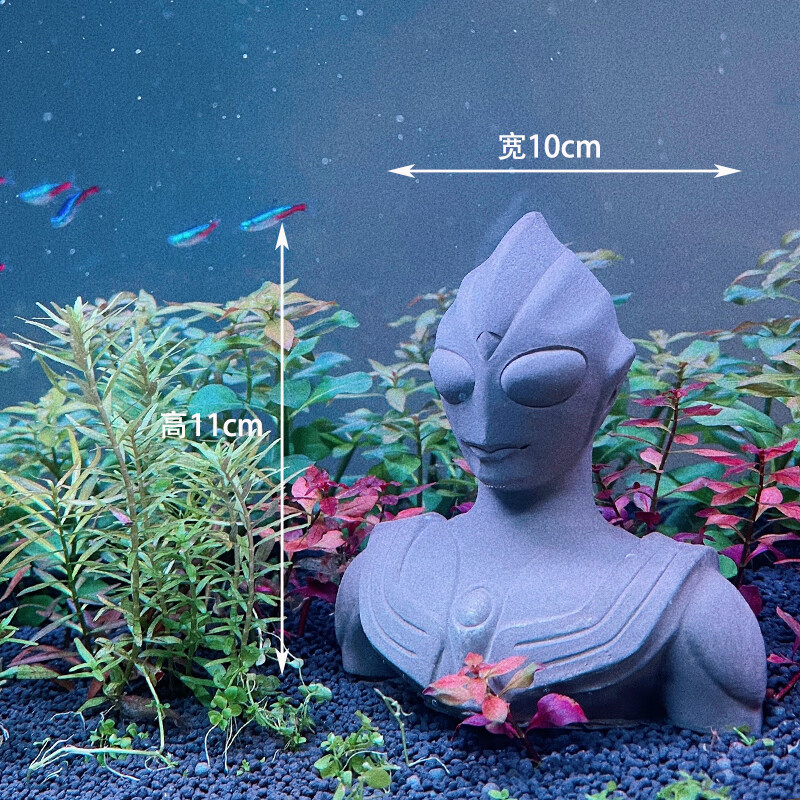 金格羽迪迦石像鱼缸迪迦奥特曼石像鱼缸装饰水族箱造景大号摆件水泥创