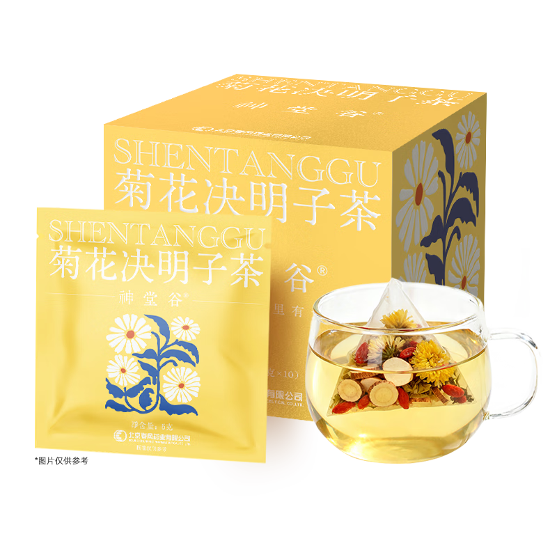 ���ùȾջ������Ӳ������������ɽҩ�ʲ���ʿŮʿ�������5g*10��/��