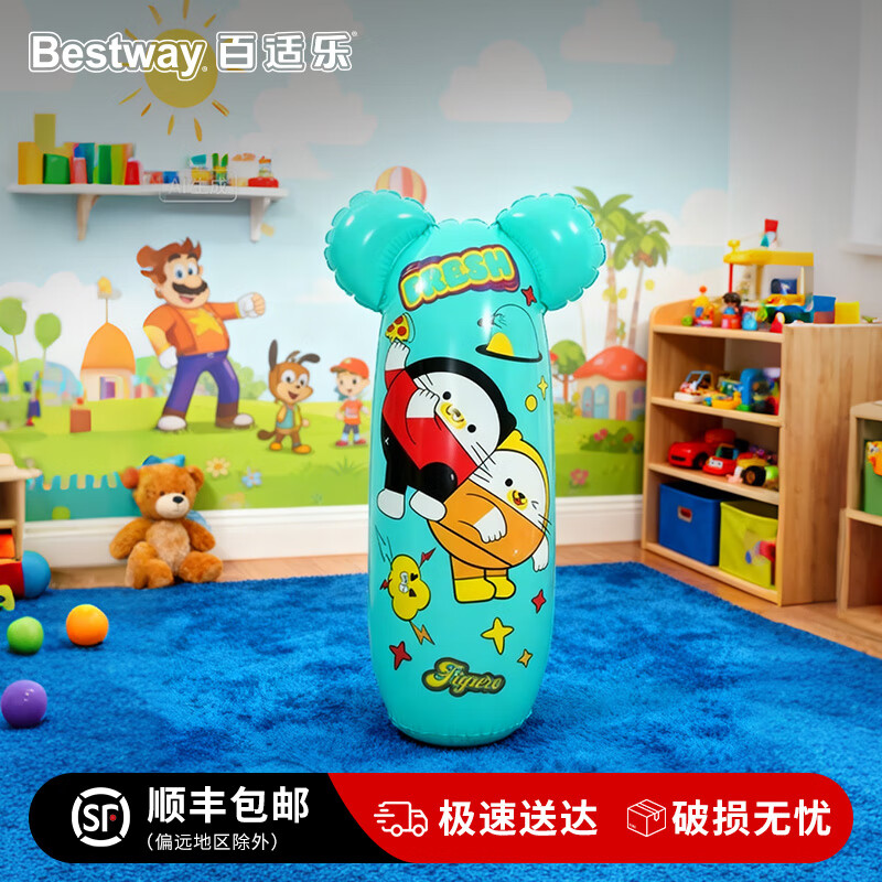 Bestway绿色大耳朵不倒翁玩具早教玩具塑料充气造型玩具51cmx34cmx98cm