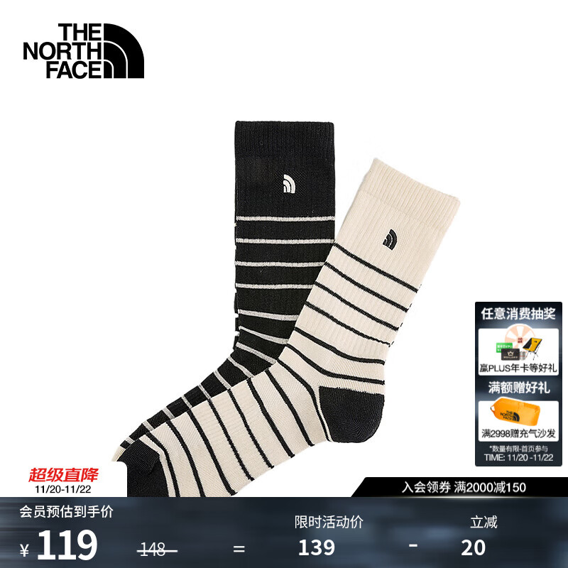 北面（The North Face）袜子通用款条纹设计耐磨透气抗菌舒适【2双装】25秋冬新品|7WHX LA9/雪峰白/宇宙黑 L/26-28cm