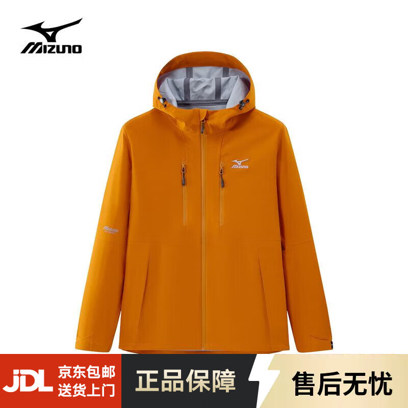 美津浓户外夹克男男女同款防风宽松连帽外套上衣运动登山服 3104独木褐 2XL