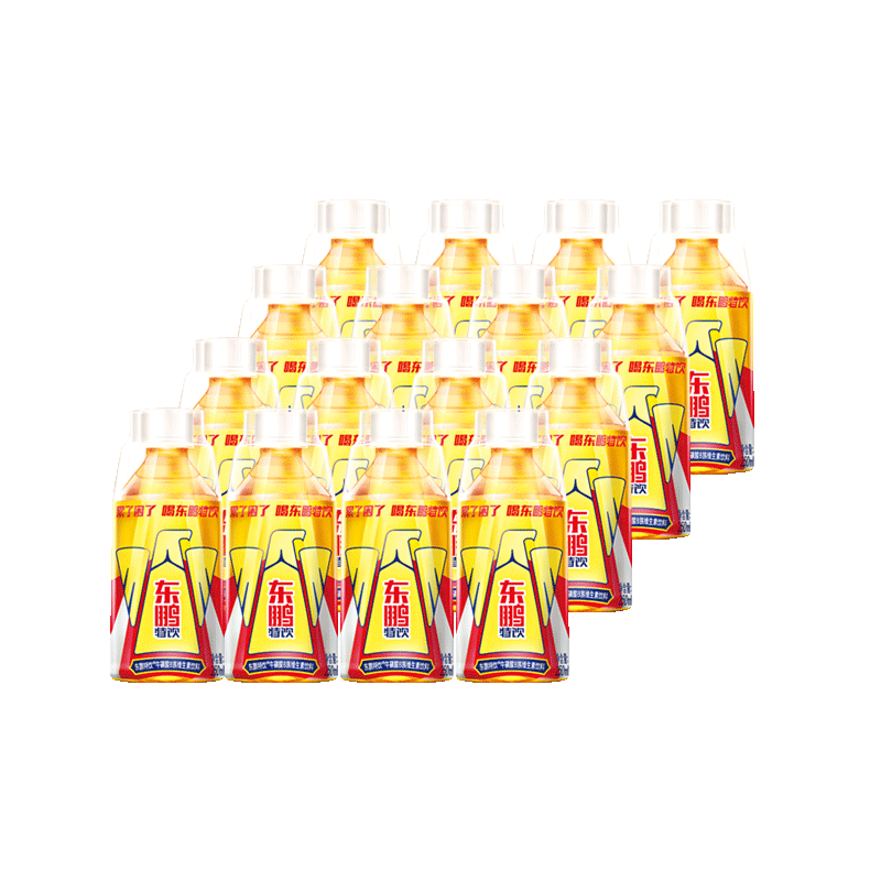 东鹏特饮维生素功能饮料运动健身能量饮品累了困了喝东鹏特饮-C 【16瓶】小金瓶/250ml 26.6元(需领券)