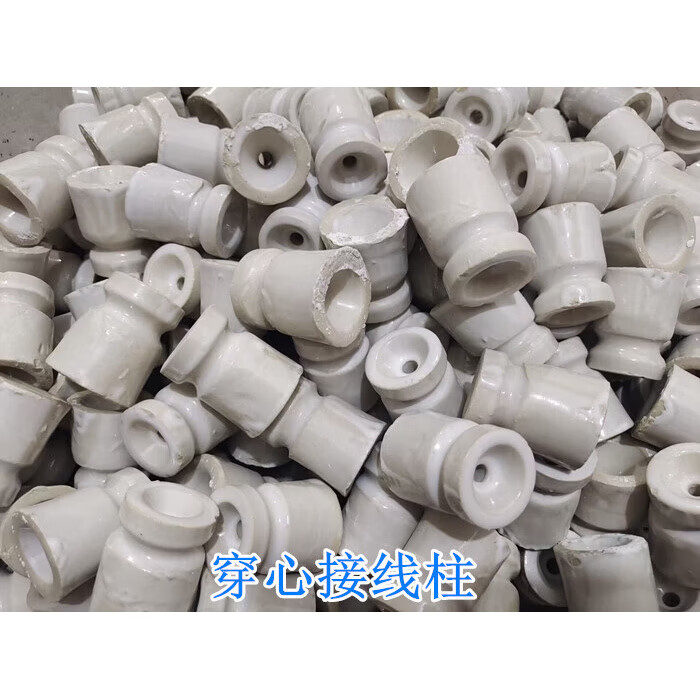 哲弘地空心电力接线柱 陶瓷绝缘子电线缠绕固定瓷葫芦小瓷瓶带螺丝