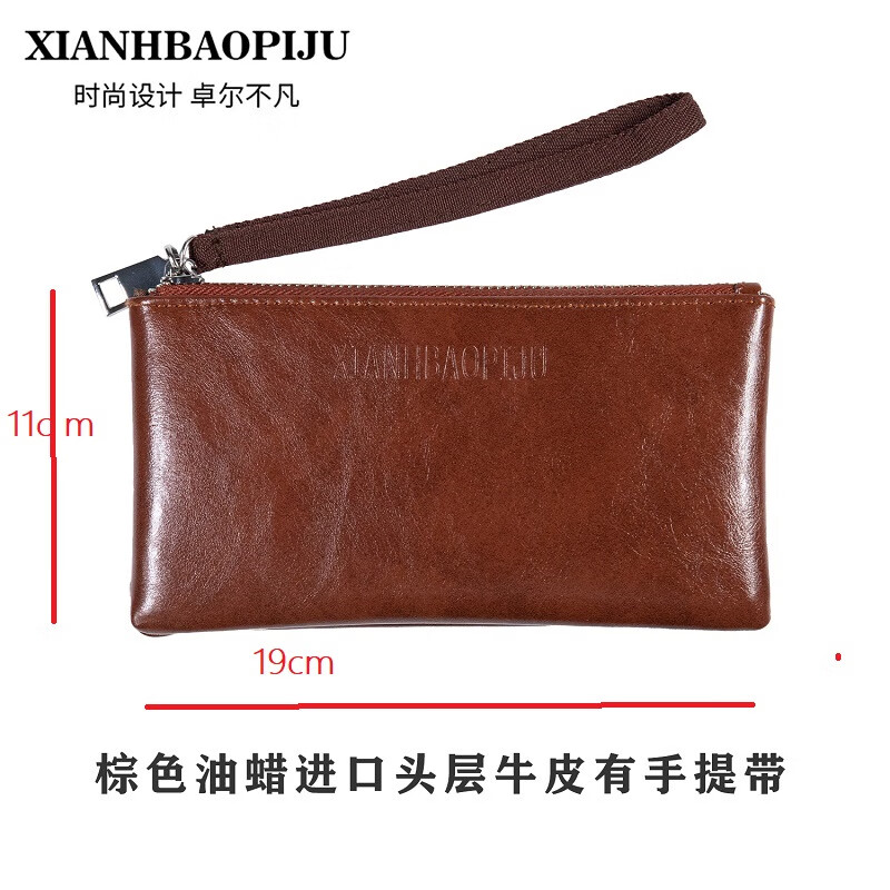 XIANHBAOPIJU男女通用便携手包钱包商务休闲手拿包手抓包进口牛皮手机包小包邮 浅棕色油蜡进口头层牛皮有手提带 小包