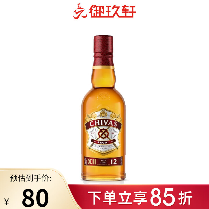  Chivas/֥��ʿ 12�� 40���ո�����ʿ�� 500ml 1ƿ