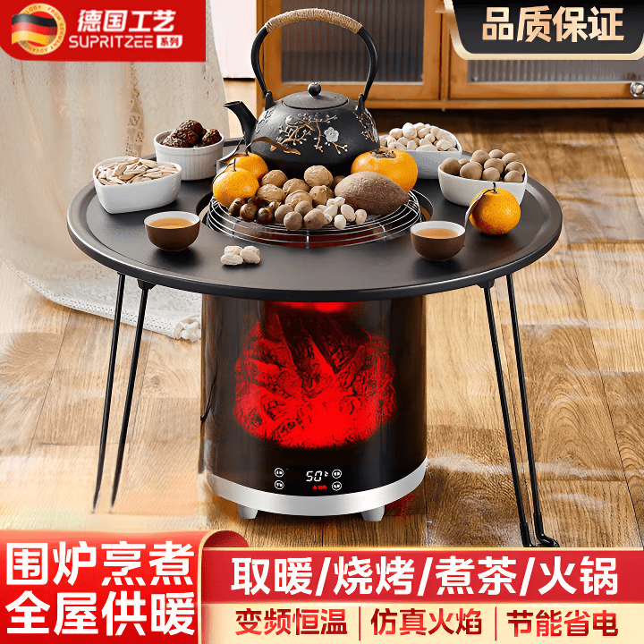 skingcond¹ȡů๦ܼůΧ¯տ¯ ɫȡůտΧ¯һ 799Ԫ