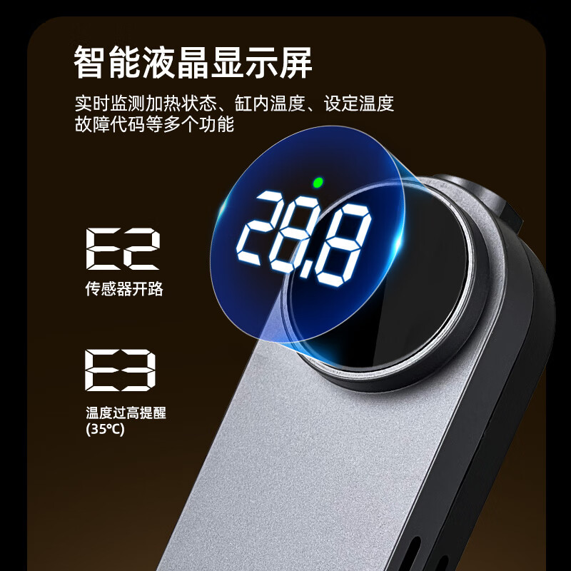 boxtech鱼缸加热棒自动恒温变频省电加温器水族箱防爆加热器智能水量控温 梦幻影月加热棒50W【离水断电,精准控温】