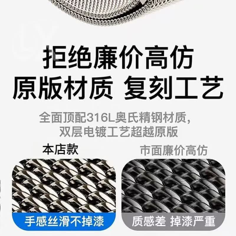 适用S11苹果手表S10表带米兰尼斯透气iwatch9代磁吸腕带applewatchS876运动简约男女SE3金属ultra2 黑色 双磁吸官款 适用苹果s10/s11通用 46mm