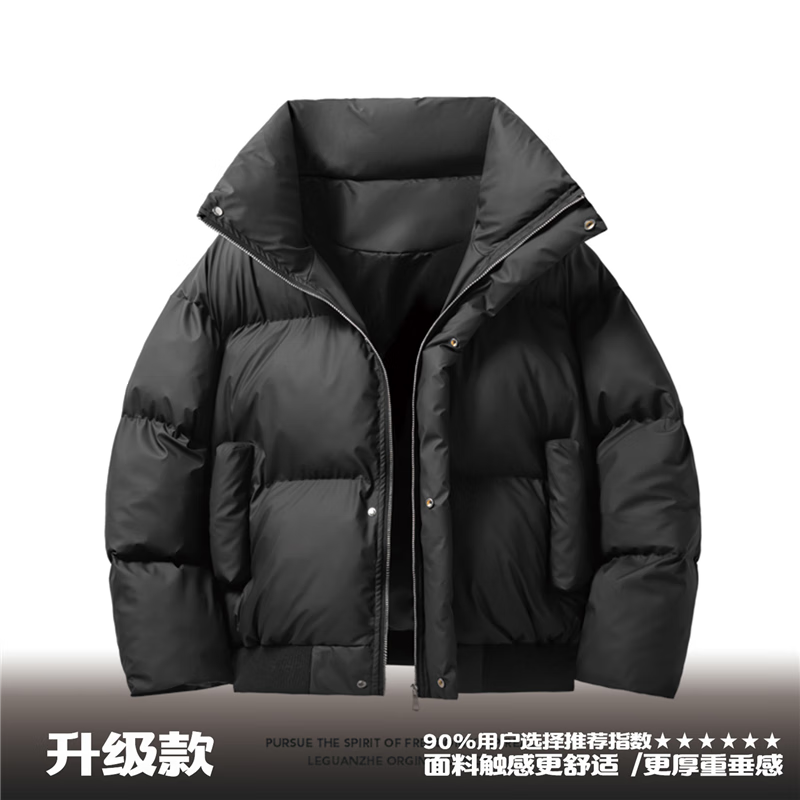 举风咖灰色立领廓形棉服男款冬季夹棉加厚保暖棉衣外套短款不臃肿棉袄 黑色/质量升级款 90%买家选择 XL