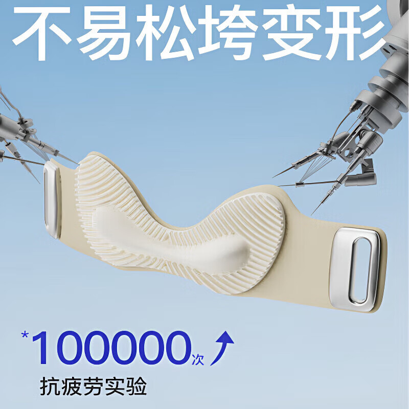 LUCYLEE美国髌骨带护膝级夏季运动登山跑步跳绳羽毛球护膝盖关节护具 暗夜黑一对装