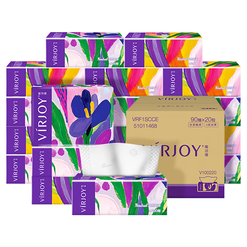 Ψ���� ��ֽ ����4��90��20�� �β������ �׷���ʪˮֽ������ֽ�� �����̳�ԭ��69.19Ԫ���μ���1����5.7�ۻ������200-20�Ż�ȯ���µ�3��ʵ��87.93Ԫ(��29.31Ԫ/��)