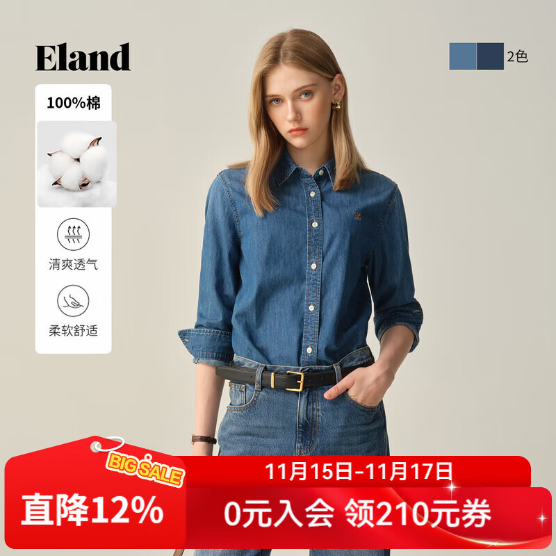 ELAND衣恋新款女装衬衫2025秋新款女装衬衫牛仔上衣 牛仔色(55)Indigo S /160