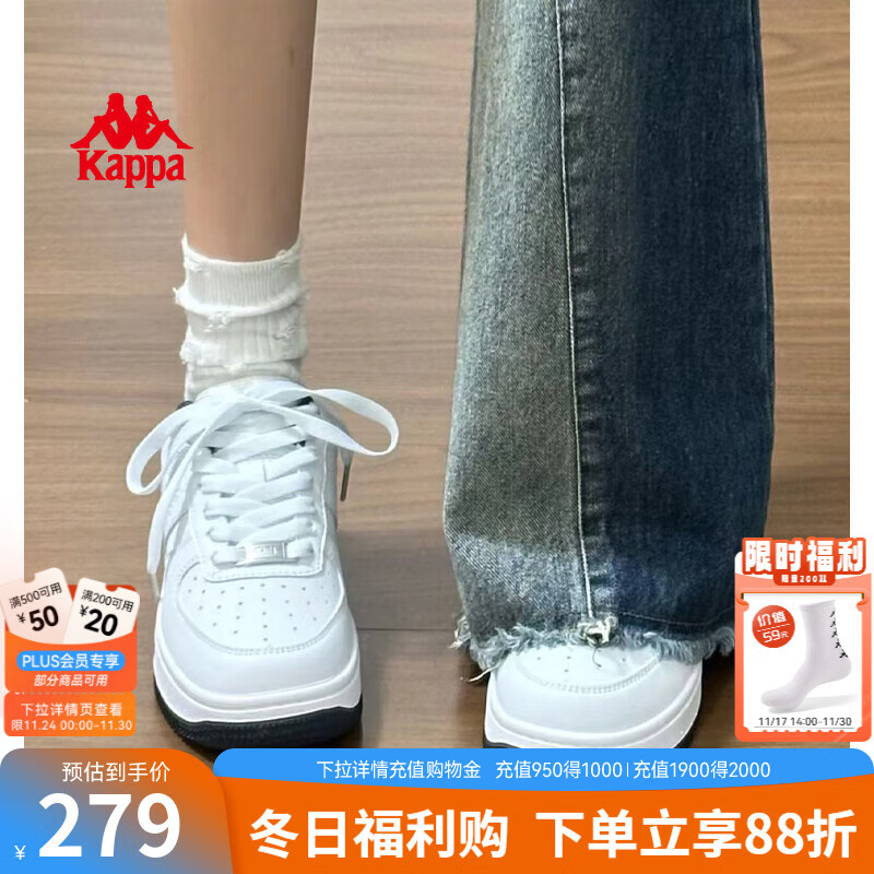KAPPA卡帕女鞋情侣鞋厚底板鞋女2025秋季新款透气小白鞋女休闲运动鞋女 经典白/海昌蓝 38