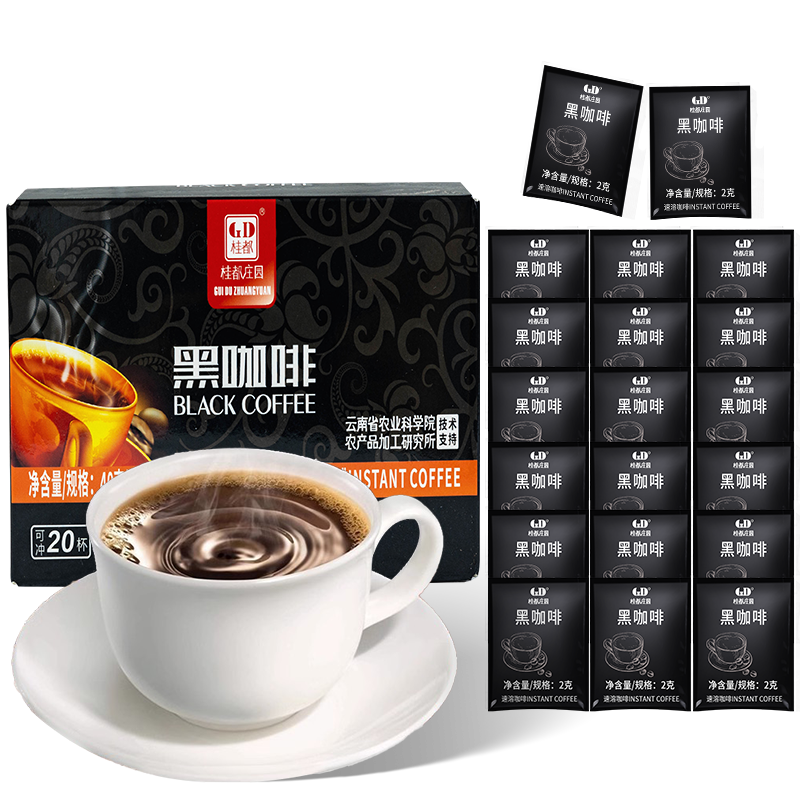 ��ũ��Ժ �ڿ��� 2g*20�� �������ܿ��� ��ʽ���ȷ� �˶�����ȼ�� 3.9Ԫ�ȼӹ��յ�Ʒ��������ҵ�����Ʒ