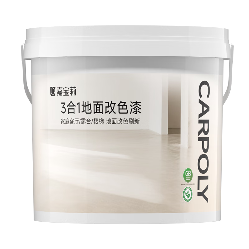 ���ڲ������α���CARPOLY������һ��ƺ��ˮ���������ĥ��ˮ��������ˮ�������±���5KG 138.89Ԫ(������)