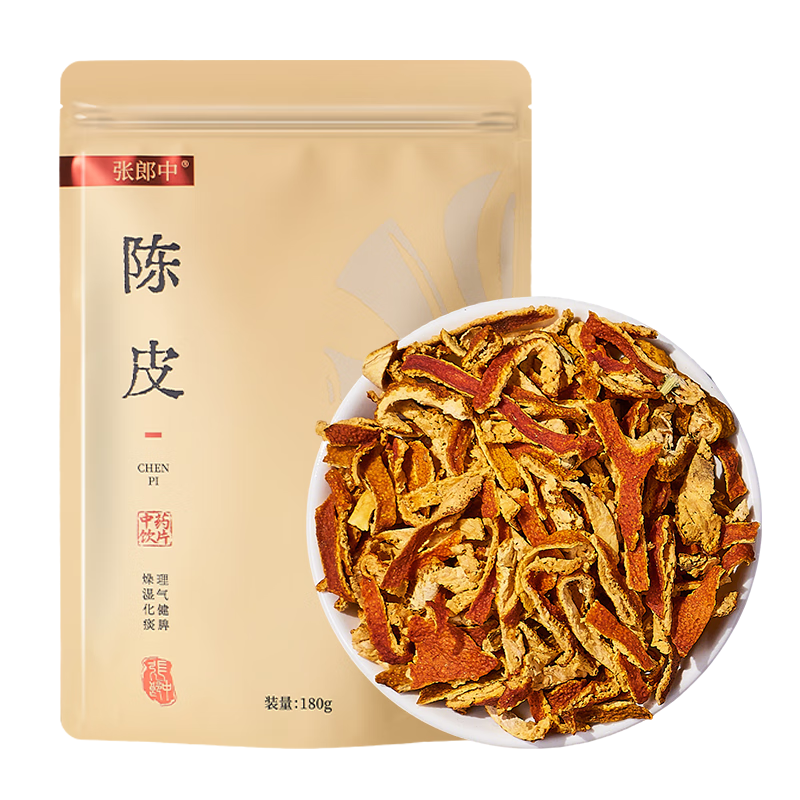【张郎中】陈皮 中药饮片药典标准 理气健脾 燥湿化痰 180g/袋