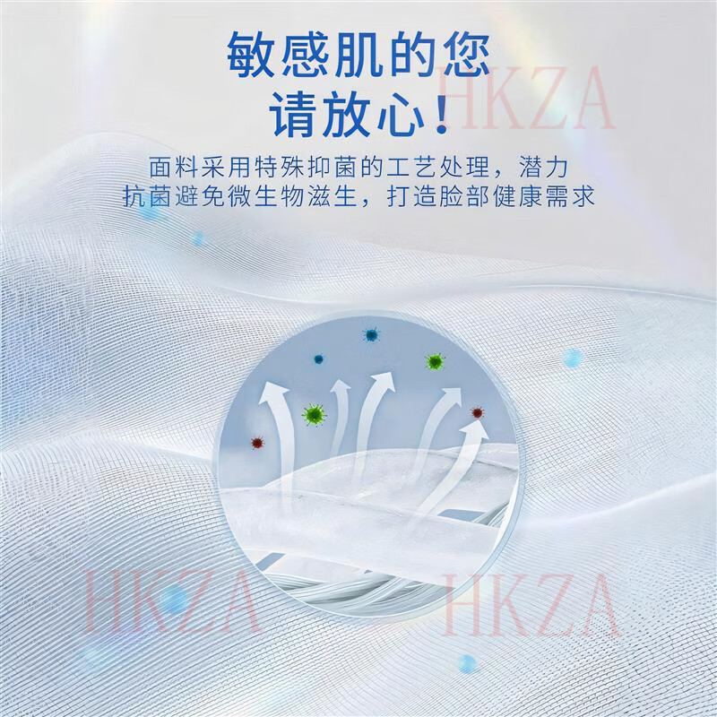 日本过敏性鼻炎专用口罩保暖防尘花粉高颜值男女士防风防寒可水洗 【沉香驼】2只装鼻子舒服不干痒专用