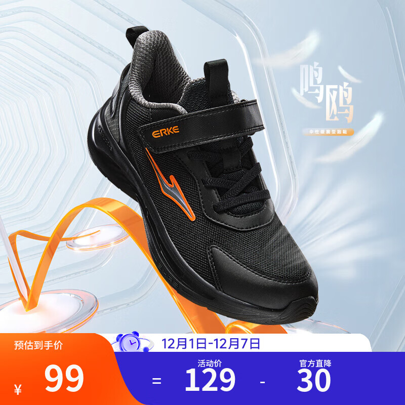 Ƕ˶ͯ˶ЬŮͯЬдͯܲЬ¿حŸ /ֻɫ-ƫСһ 28 72.88Ԫ