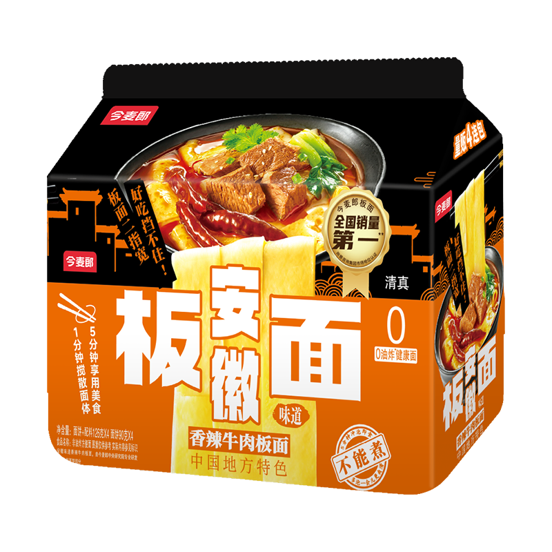 今麦郎 非油炸方便面泡面家庭速食安徽板面香辣牛肉味*4袋