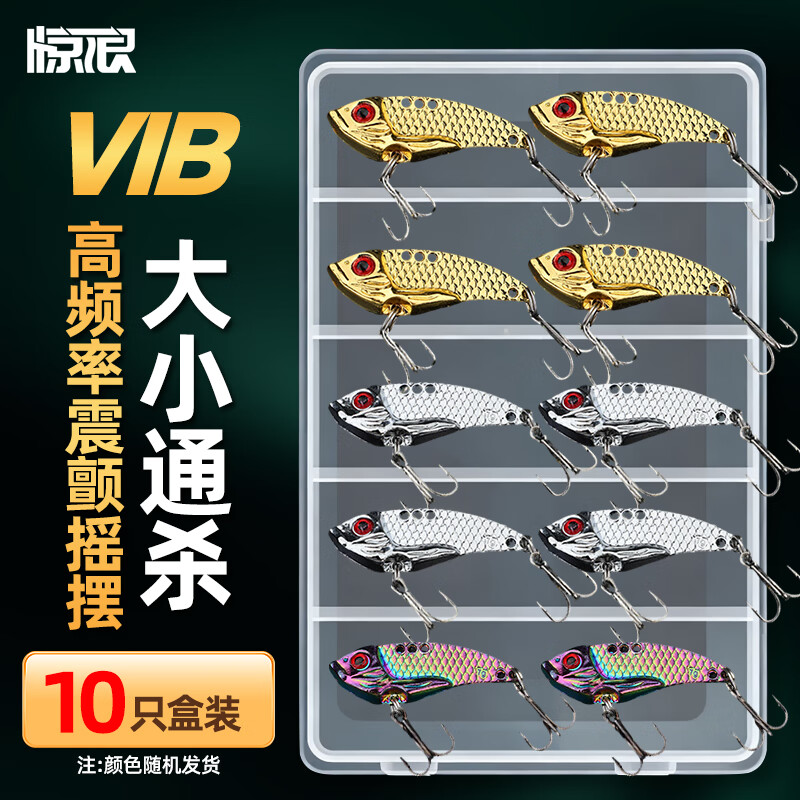 ���ڲ���������·�Ƕ�10g����VIB�����ٶ���װԶͶȫӾ������������������� 89.6Ԫ��4��(��22.4Ԫ/��)