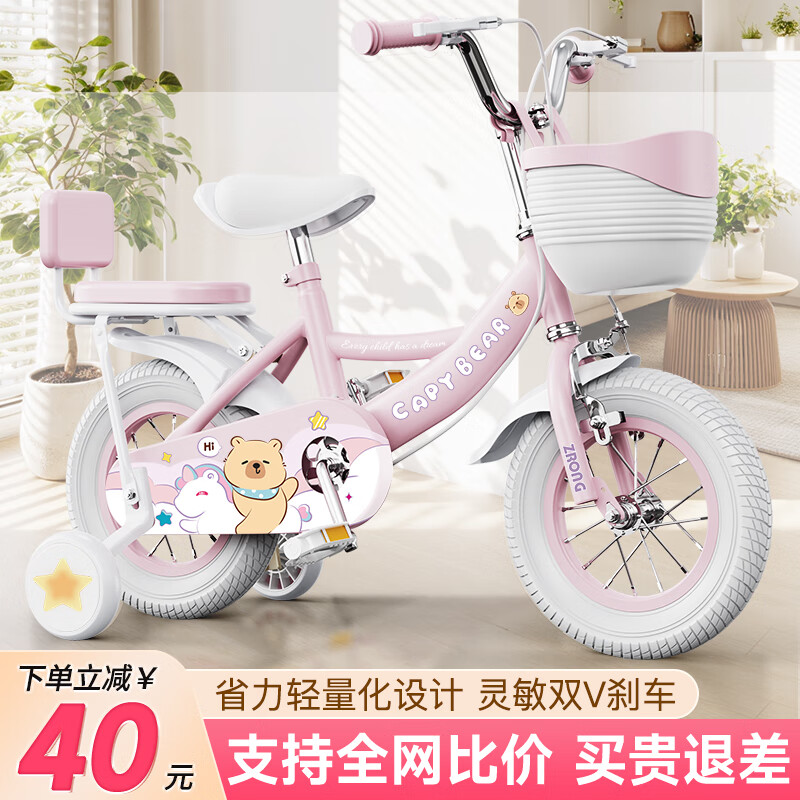 ���ڲ��������Ŷ�ͯ���г�3-6�꿨Ƥbala���г���ͯ����С��6-10��ͯ�����г� ��Ƥbala��-������̥������������� 20���ʺ�125-145cm 217.9Ԫ