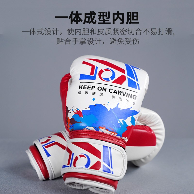 KEEP ON CARVING跨克拳套儿童拳击手套散打比赛锻炼格斗训练搏击健身打沙包 黑色6oz（适合5-12岁） 6oz