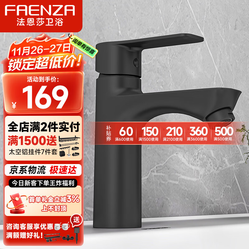 ɯ304ֺɫˮͷϴϴͷ101MB