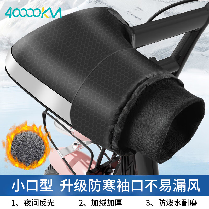 ������綯Ħ�г��ְ��׶�����ů��ƿ�����׷�ˮ��Ů������޼Ӻ��ް��� 37.91Ԫ