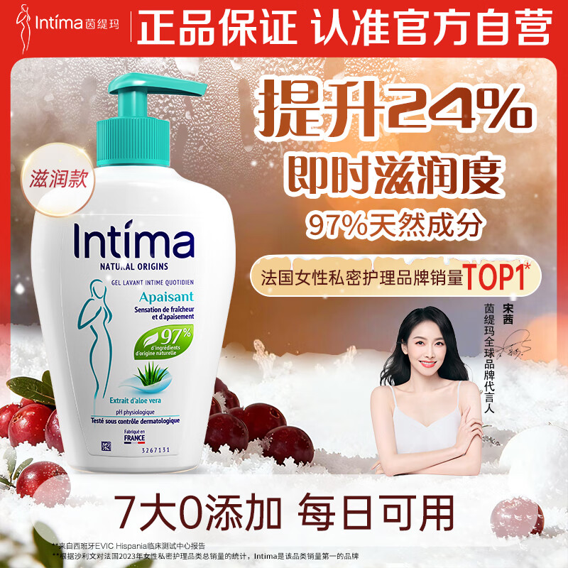 先领2张巻 ① ② - 线报酷