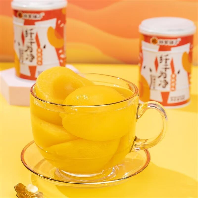 林家铺子纤干为净黄桃罐头经典水果罐头休闲零食400g*2罐 纤干为净黄桃罐头400g*2罐