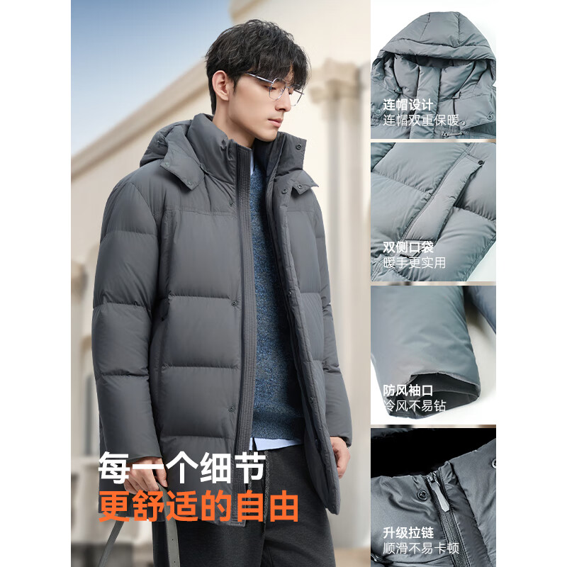 康博25秋冬新款羽绒服加厚中长款商务休闲男脱卸帽 灰色 3XL (185)